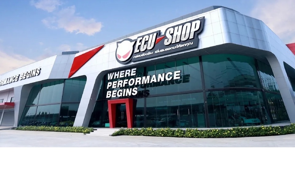 ECU = SHOP